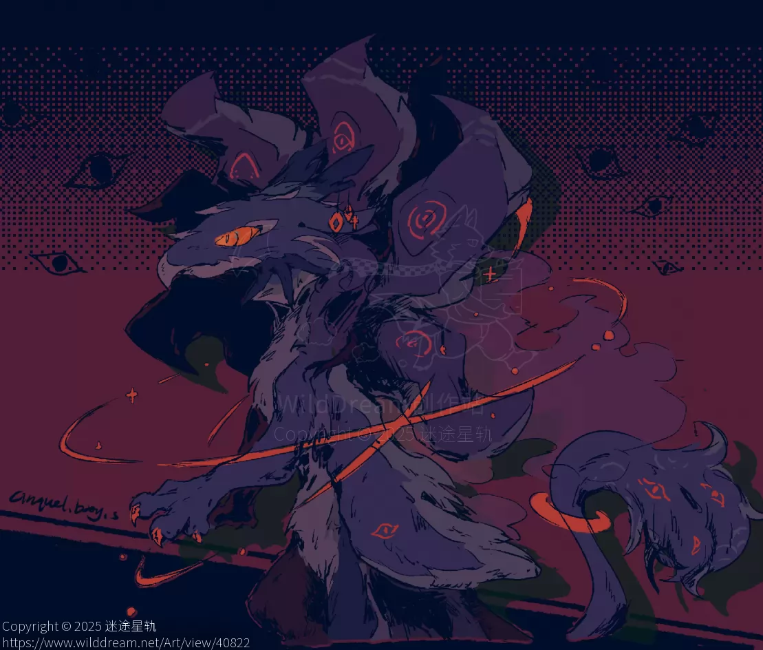 不会画龙 by 迷途星轨, 幻想生物, 龙