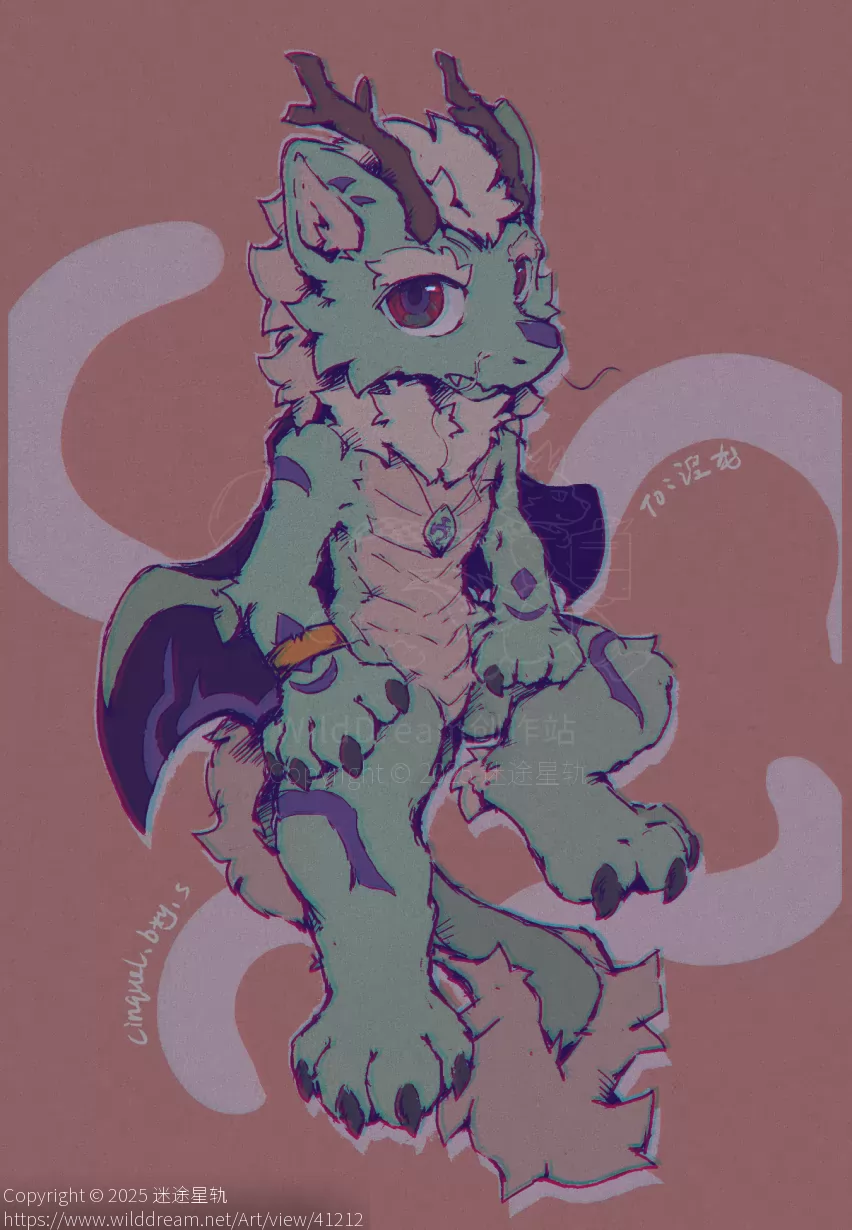 (草稿委）好久没画过日系了 by 迷途星轨, 东龙, 幻想生物, 龙