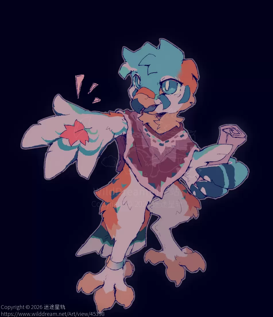 Artfight Attack Surli by 迷途星轨, avian, 隼, 鸟