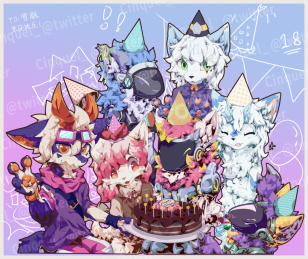 是七兽合委生日贺图！ by 迷途星轨