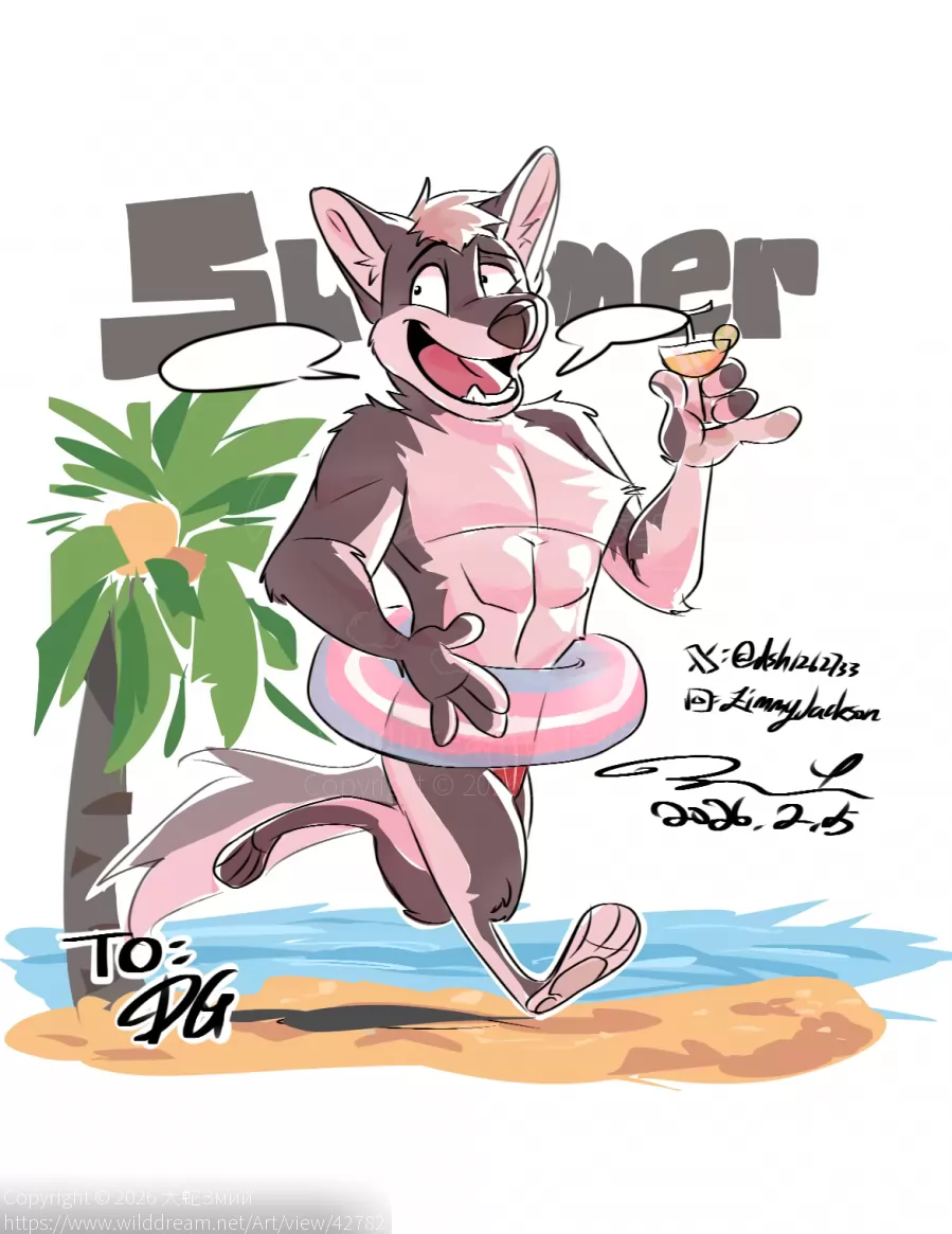 A gifted picture for Doger by ZimmyJackson