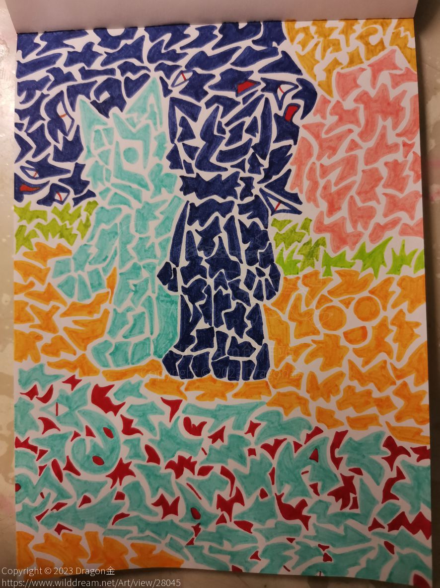 3 by Dragon金, furry