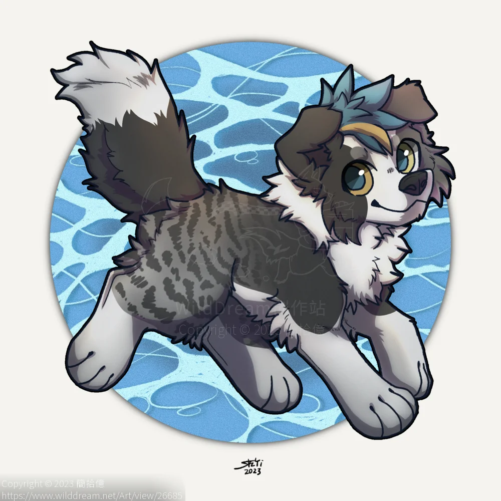 [Artfight2023]Brine by 簡拾億