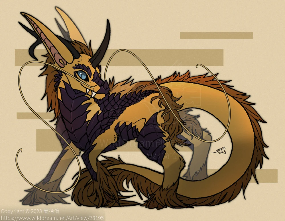 [Artfight2023]Telistara by 簡拾億