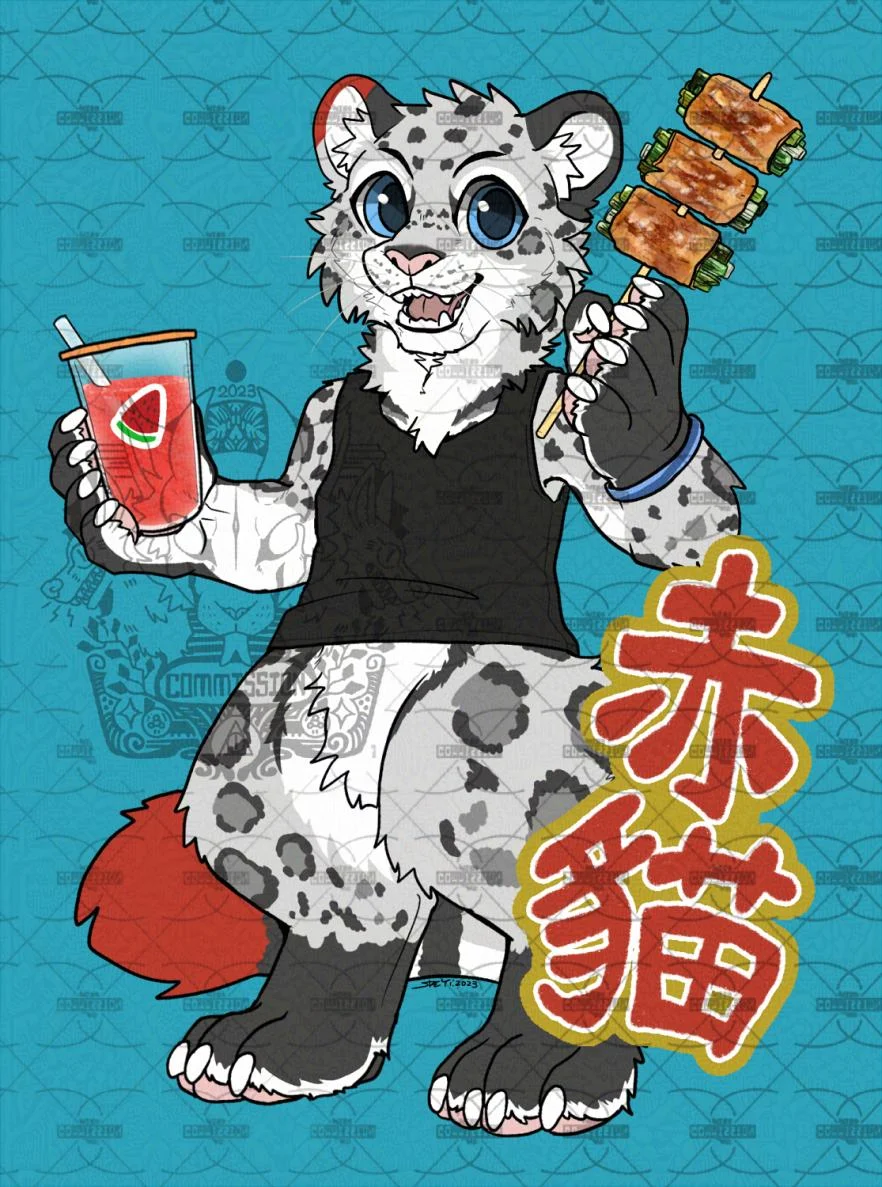 名牌委託_NO.3 by 簡拾億, 名牌, 大貓, 獸人, 雪豹, 非商用委託