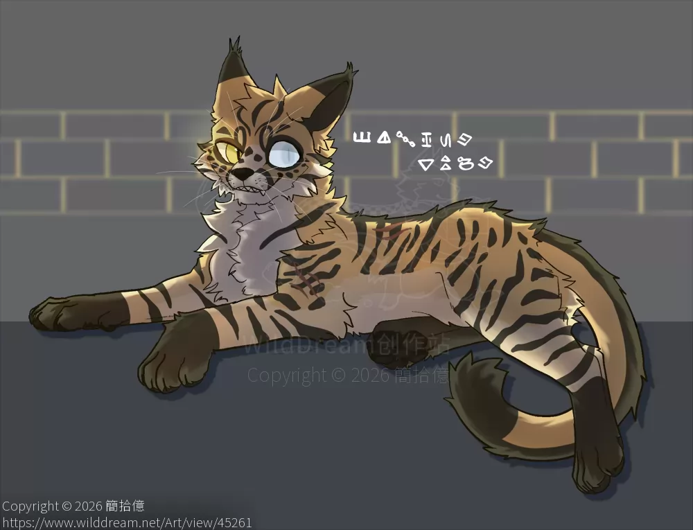 [Artfight2025]Cipher by 簡拾億, Artfight, 純獸, 貓
