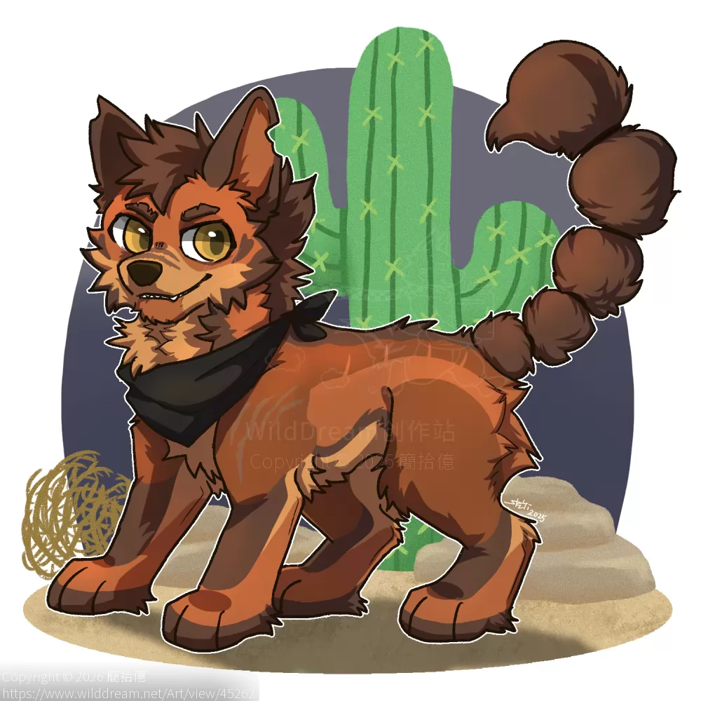 [Artfight2025]Bit by 簡拾億, Artfight, 純獸