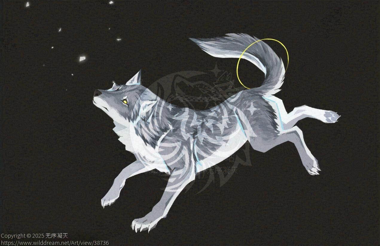 稿件展示 by 无序凝灭, 兽设, 幻想生物, 插图, 狼, 狼设, 纯动物