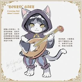 DND跑团用的斑猫吟游诗人卡 by 猫伊