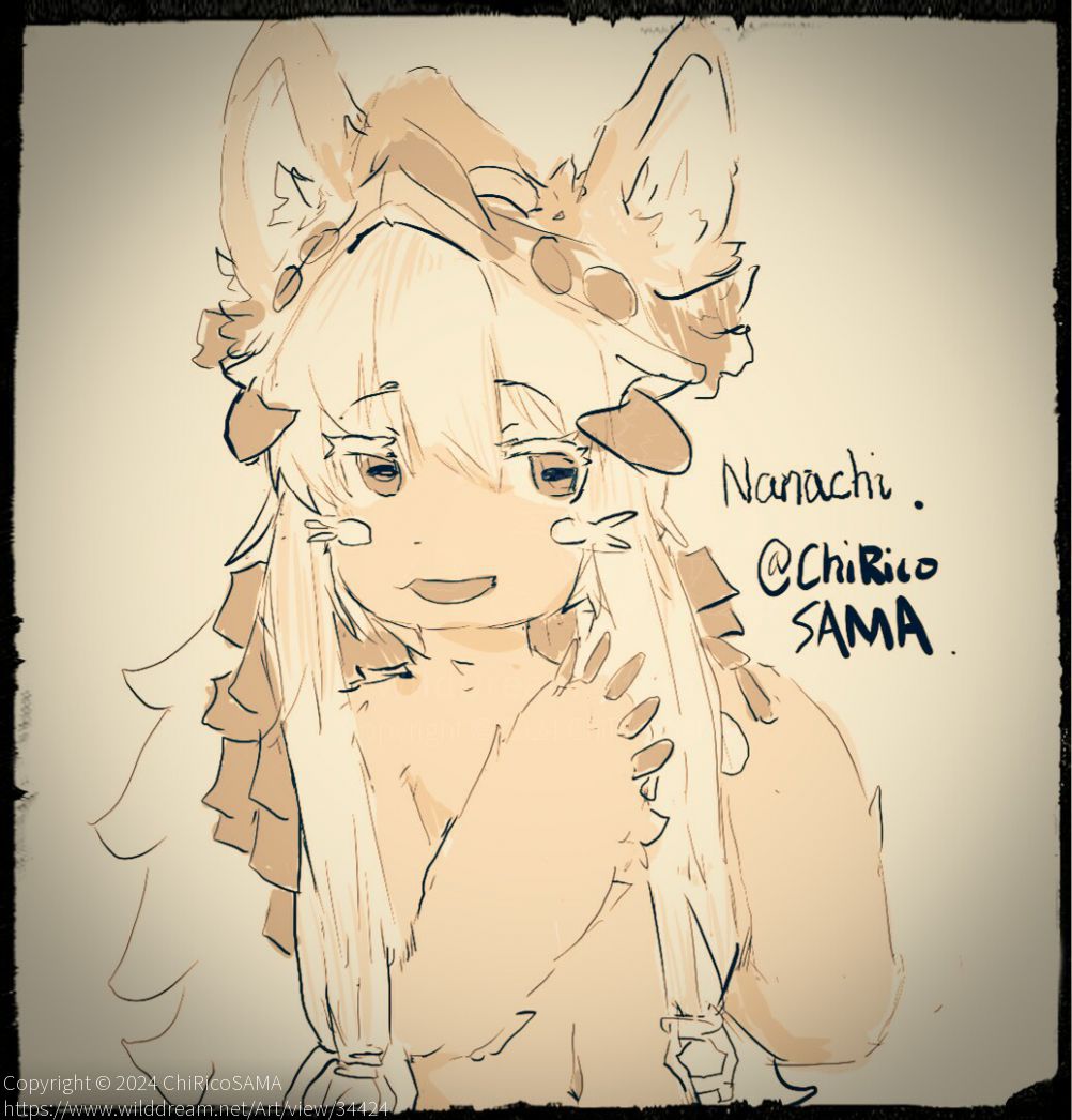 娜娜奇! by 猫饭不加饭
