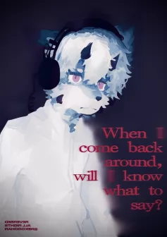 REMAKE by N3kog0h4N