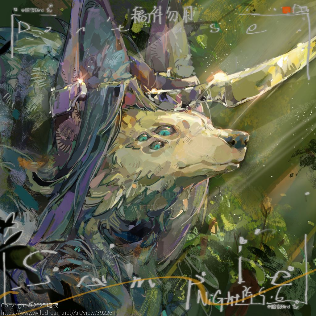 方插头像 by 暗夜