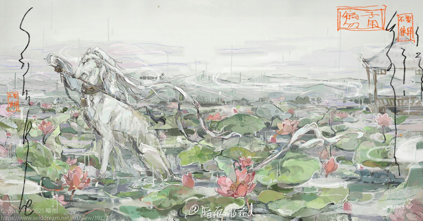 场景为主大插图（修改水印 by 暗夜