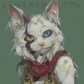 艾露猫头（荒野里捏的猫） by 暗夜