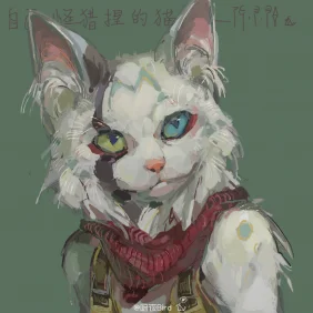 艾露猫头（荒野里捏的猫） by 暗夜