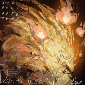 头像 by 暗夜