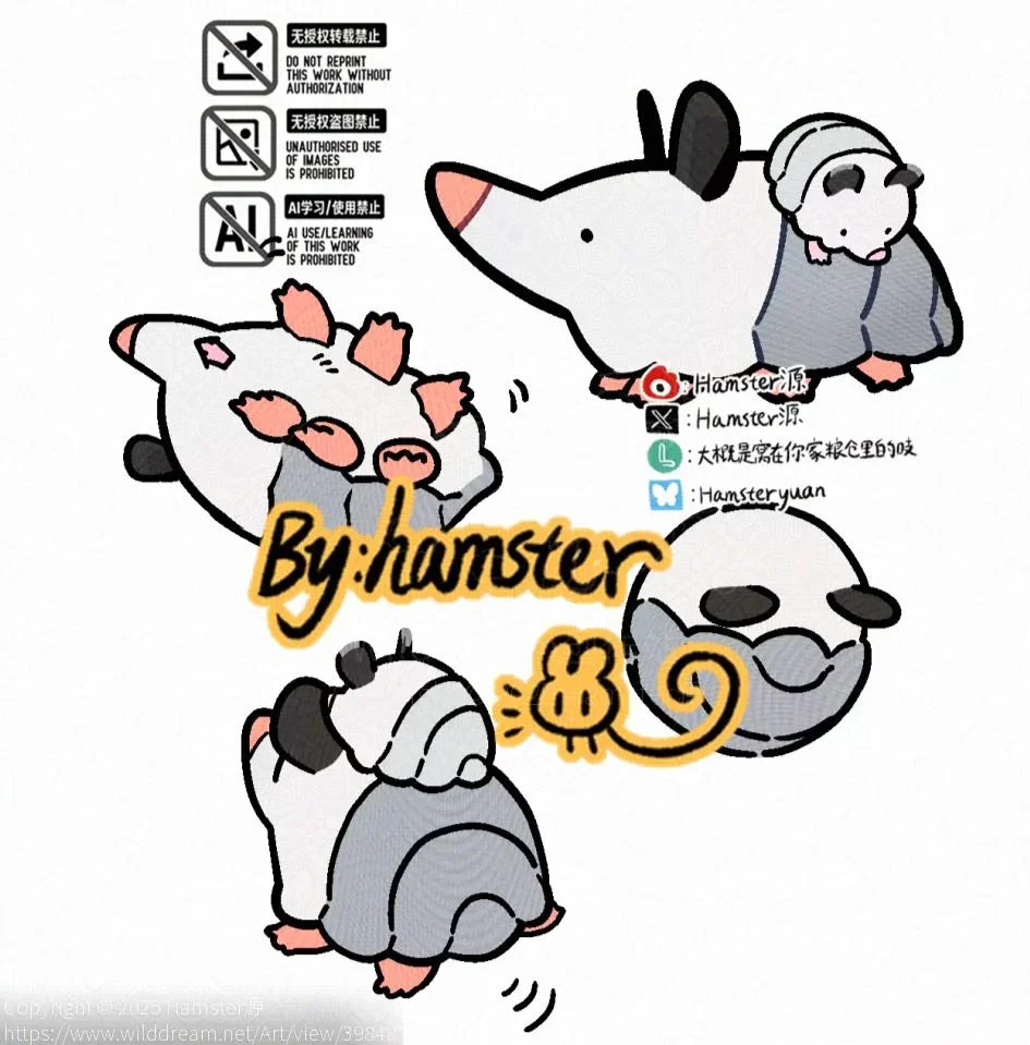 鼠妇负鼠 by Hamster源, oc, 幻想生物