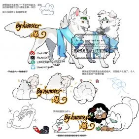 35O赵云拟兽② by Hamster源