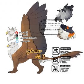 狮鹫 by Hamster源