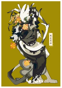 生日花 by 花坛