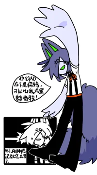 鱼6