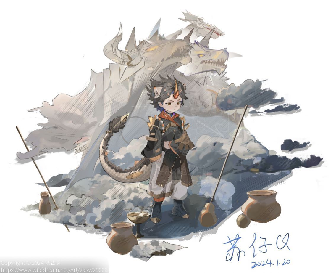 古麒麟立绘 by 澳古苏, furry, ？