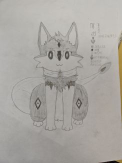 暮汐全身黑白稿