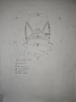 暮汐头像