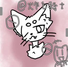 9A75A475-67AE-42A5-BAC3-BDA98CBA0833 by 珞可