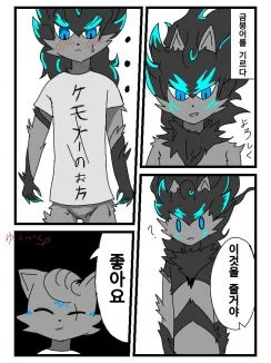rkgk by ゆうずく