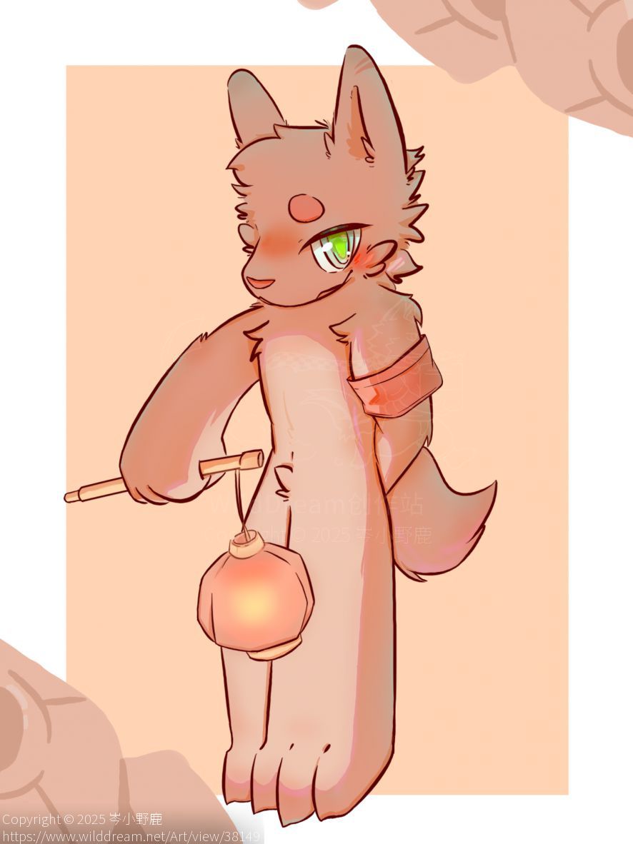 春节兽兽(◦˙▽˙◦) by 岑小野鹿, furry, QQ兽, 板绘