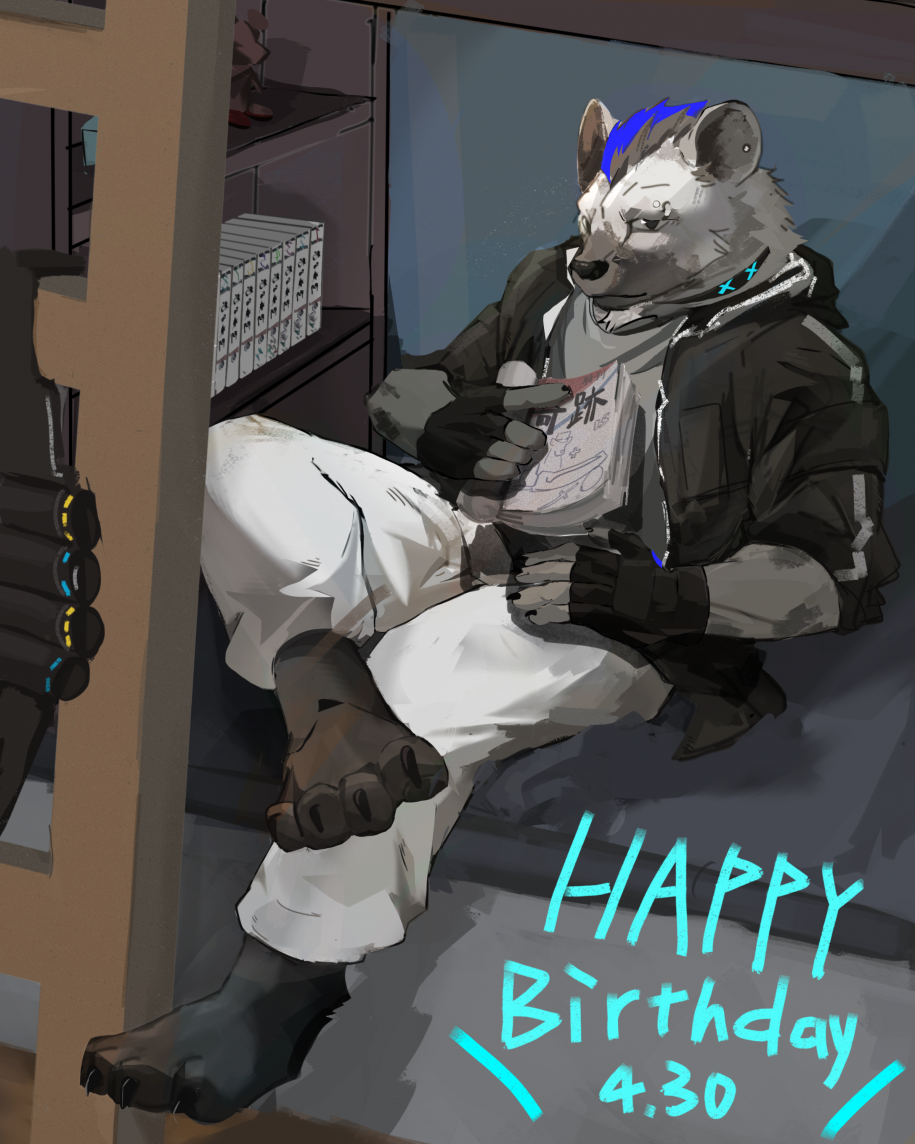 1746032864512 by 纸皮小尾巴, furry