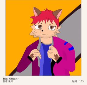 犬furry