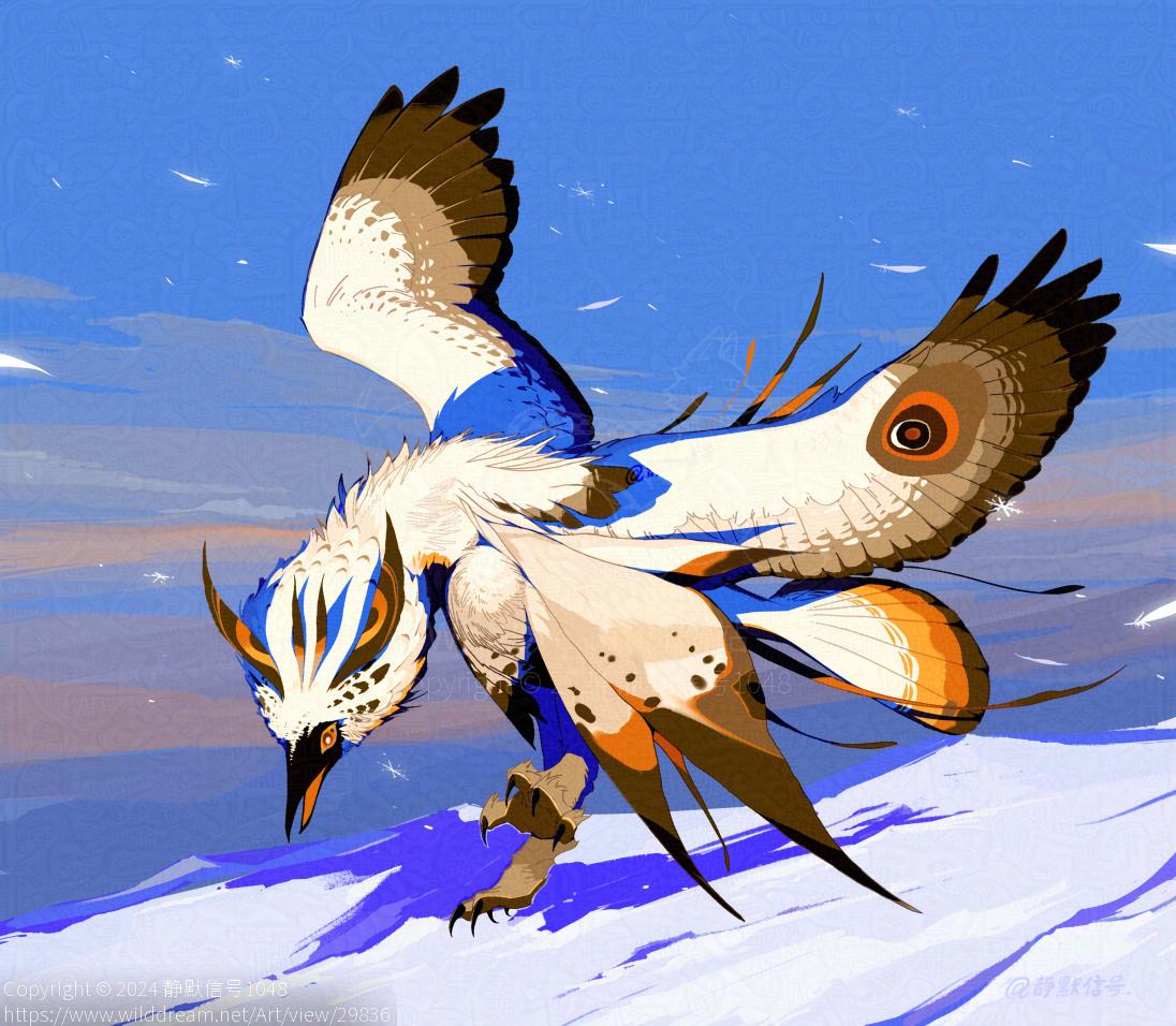 雪山观测日志 by 静默信号1048, 兽, 兽设, 幻想生物