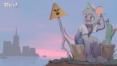 妙思的远望