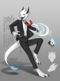 微風