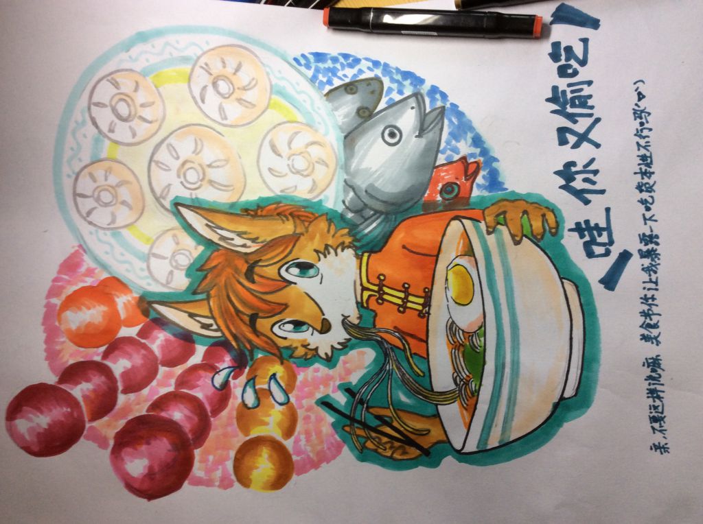 学校美食节的海报 by 有贝壳能使小狐推磨
