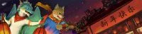banner by RisingWind