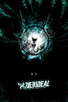 Scene 1 Cover /EP1 Page 03
