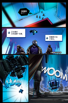 Turned /EP7 Page05