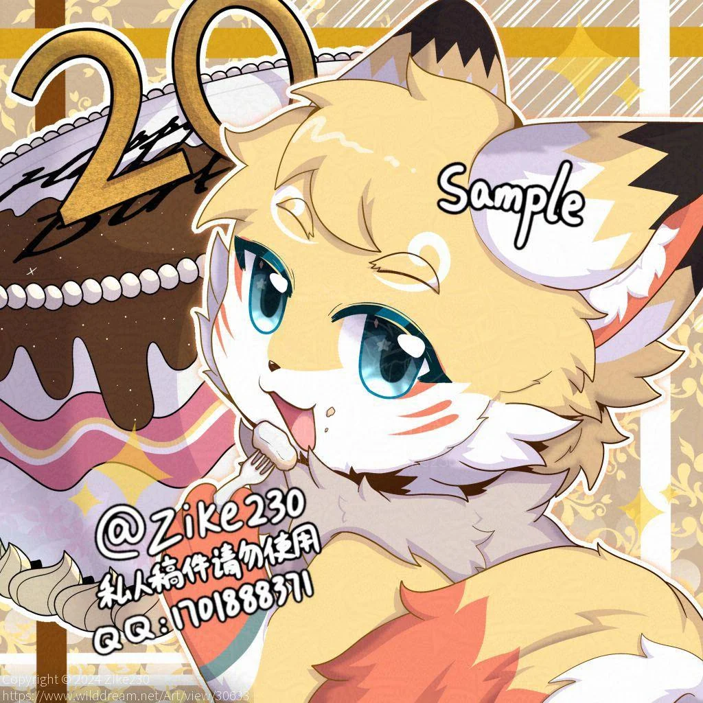 生贺 by Zike230, furry, Q版, 兽设, 插画