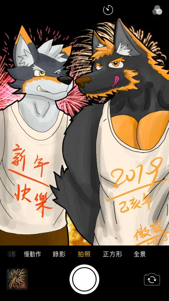 新年快乐-2019 by 布莱克沃夫