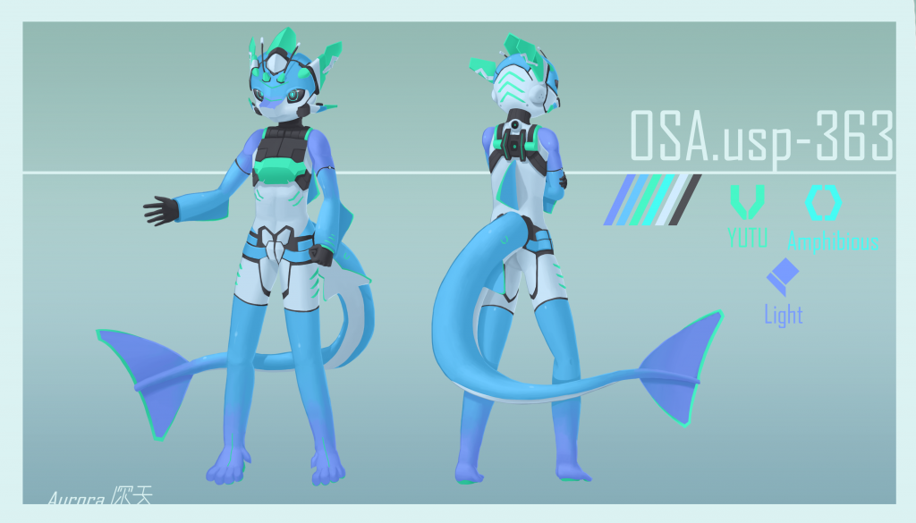 【七日堇】OSA.uap-363 by 深天, 鲨鱼, 鲨, 鲨兽人, 兽设, 设定图, 深天, AR, AuroraRhythm, 机兽