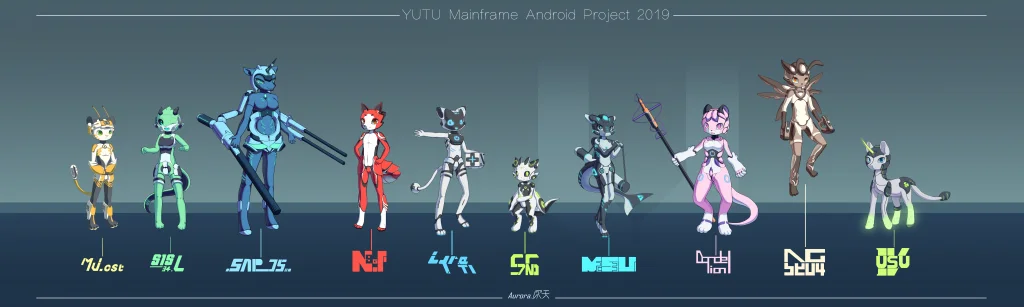玉兔2019机兽企划 by 深天, 雪苍兰, aurorarhythm, 深天, 机兽, 玉兔, 正太, 小马, 龙, kemono, 猫