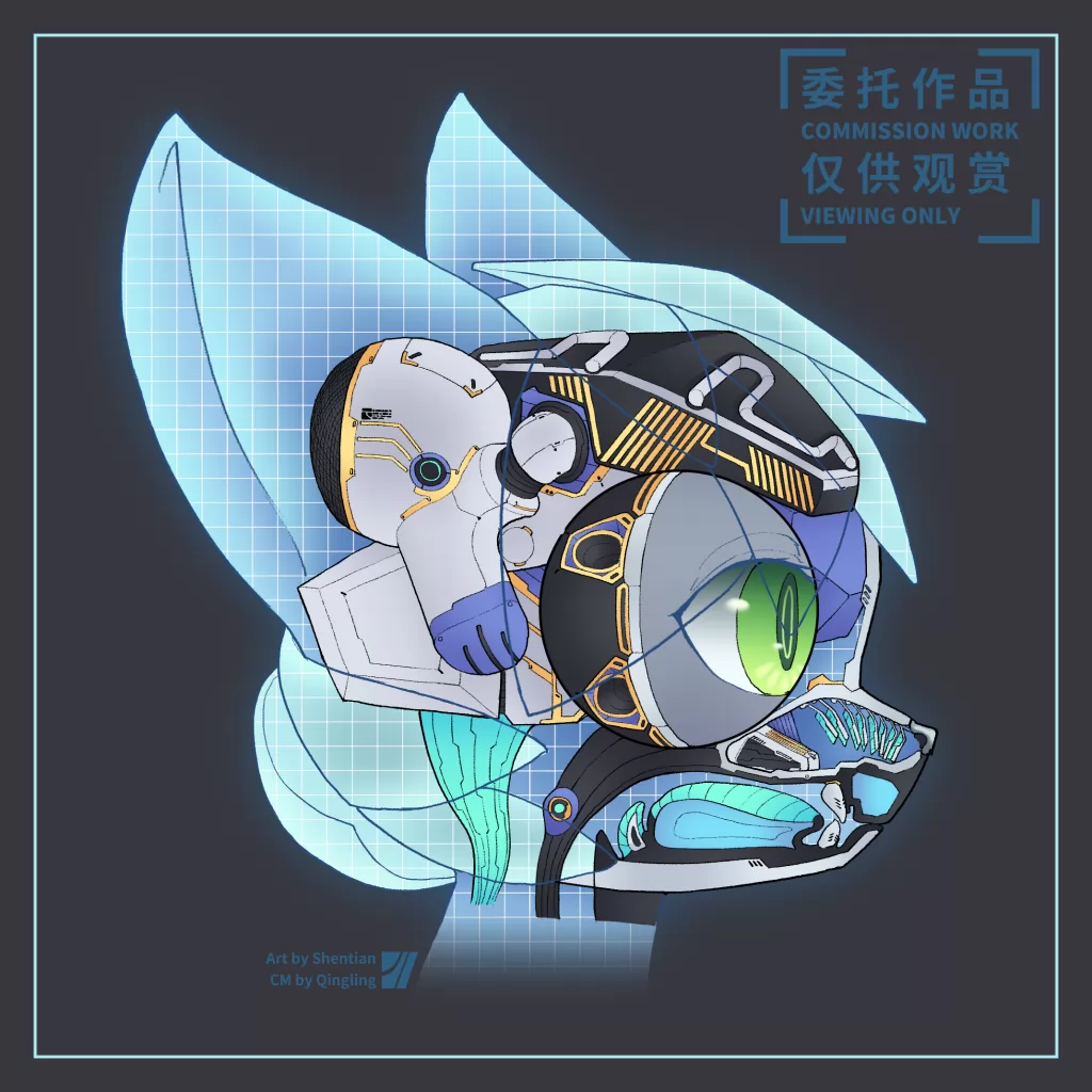 委托-青菱头部解剖【带水印】 by 深天, 兽太, 委托, 机兽, 深天, 设定