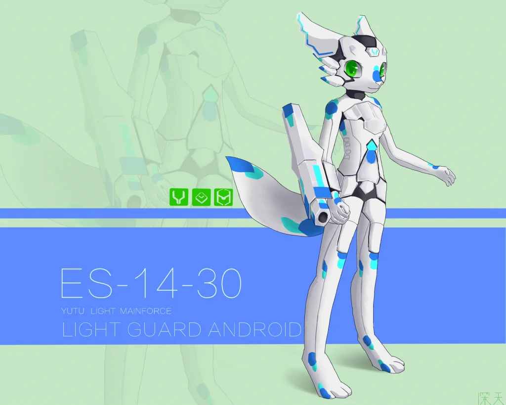 ES-14\30 轻型护卫机兽 by 深天, 机兽, 深天