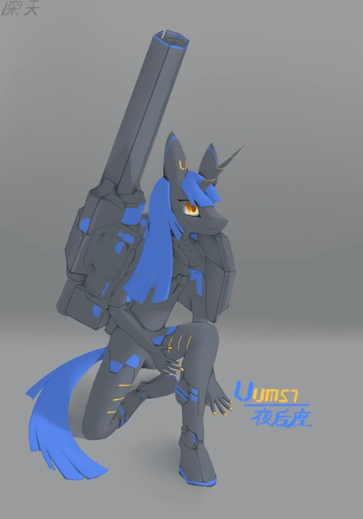 UM57 夜后座 by 深天, 深天, 机兽, 独角兽, AR