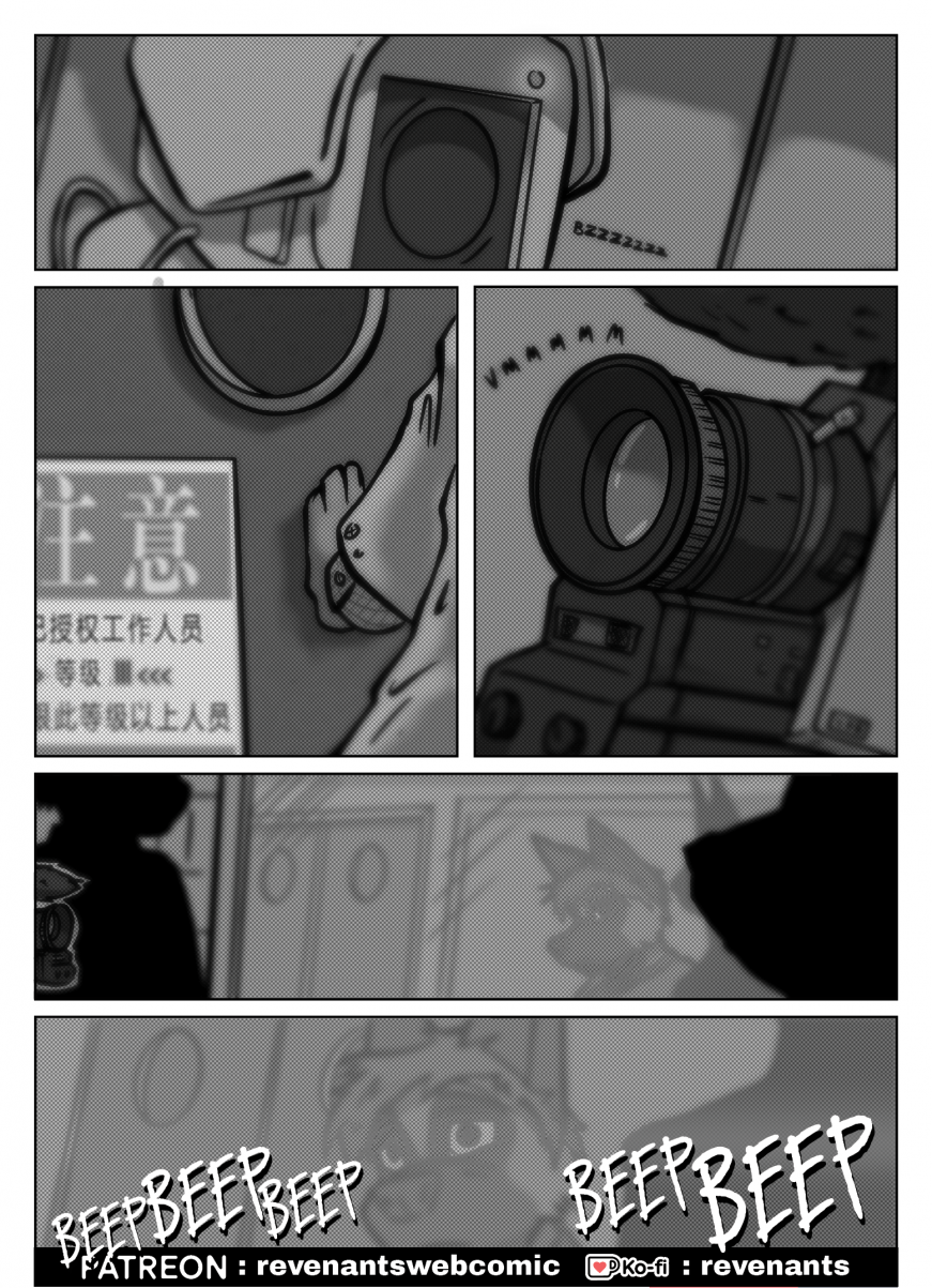 【授权汉化】Revenants | 还魂猎者 #01_02 by 305寝, 德牧, 授权汉化, 漫画, 还魂猎者