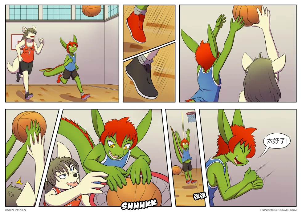 【授权汉化】Twin Dragons | 龙凤双宝 #108 by 305寝, 凯, 授权汉化, 漫画, 狼, 西方龙, 雷克斯, 龙凤双宝