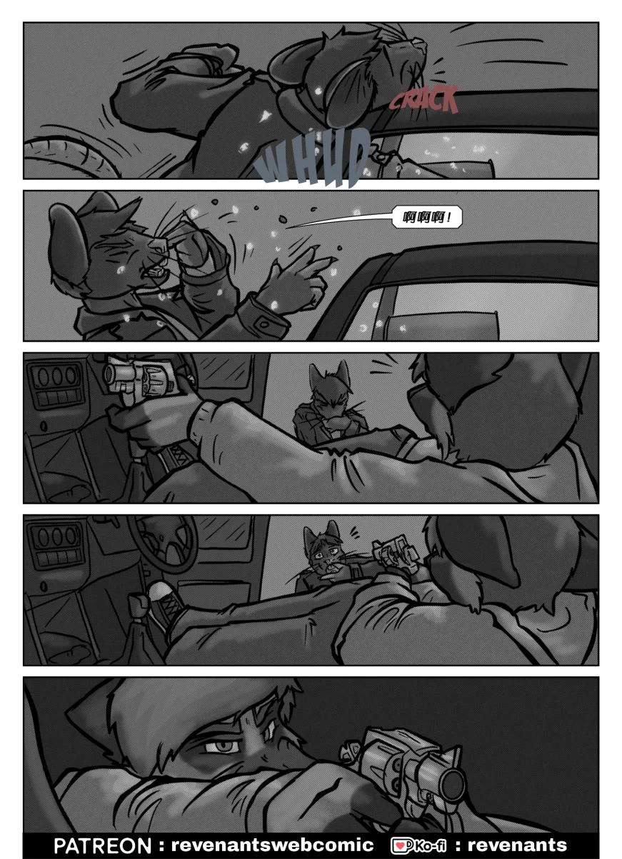 【授权汉化】Revenants | 还魂猎者 #03_11 by 305寝, 德牧, 授权汉化, 漫画, 狗, 还魂猎者, 陶德